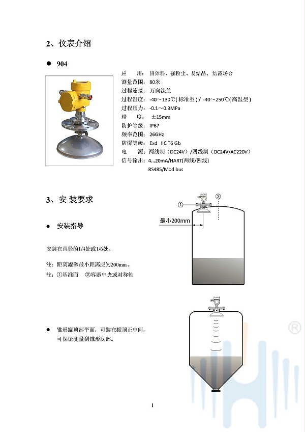 -lasjxIAjgA7UvB2z-004