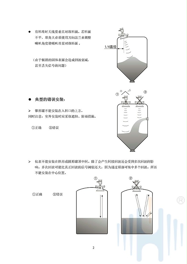 -lasjxIAjgA7UvB2z-005