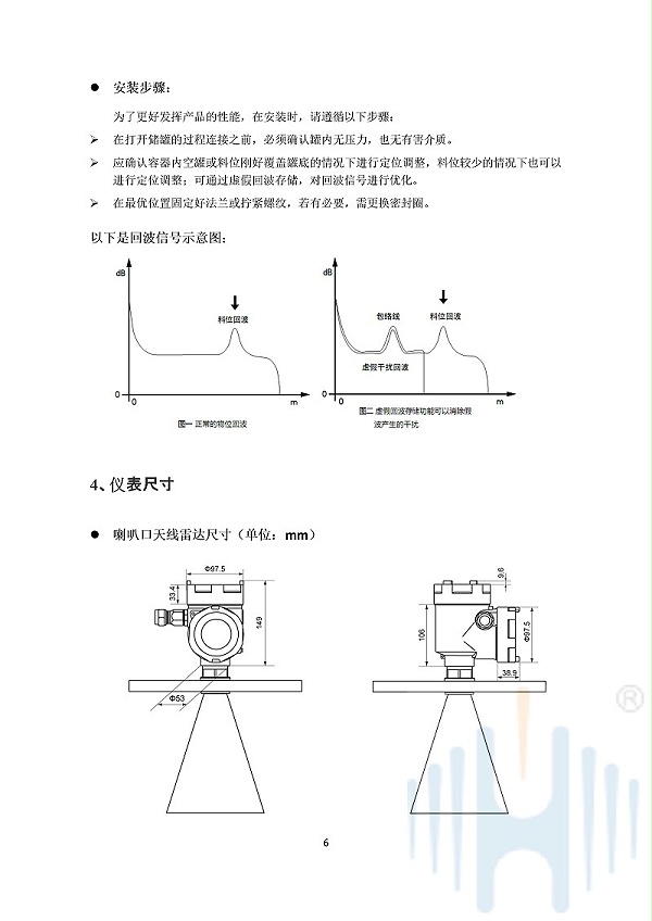 -icFgVI04ReYIjG1h-009