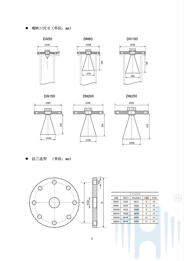 -icFgVI04ReYIjG1h-010