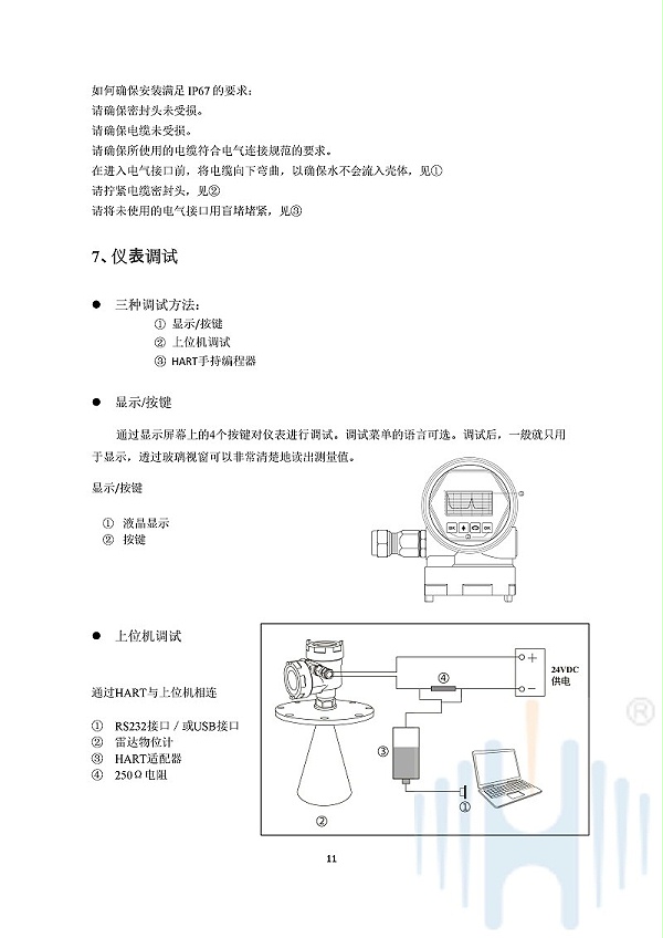-icFgVI04ReYIjG1h-014