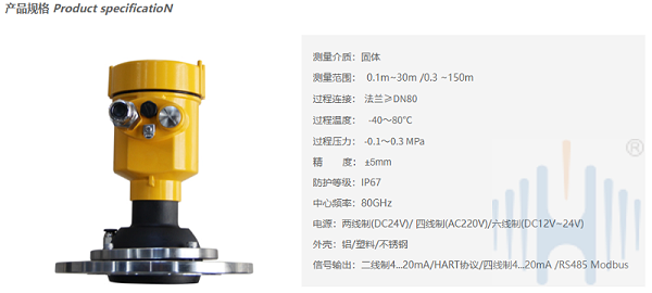企业微信截图_20250903125741