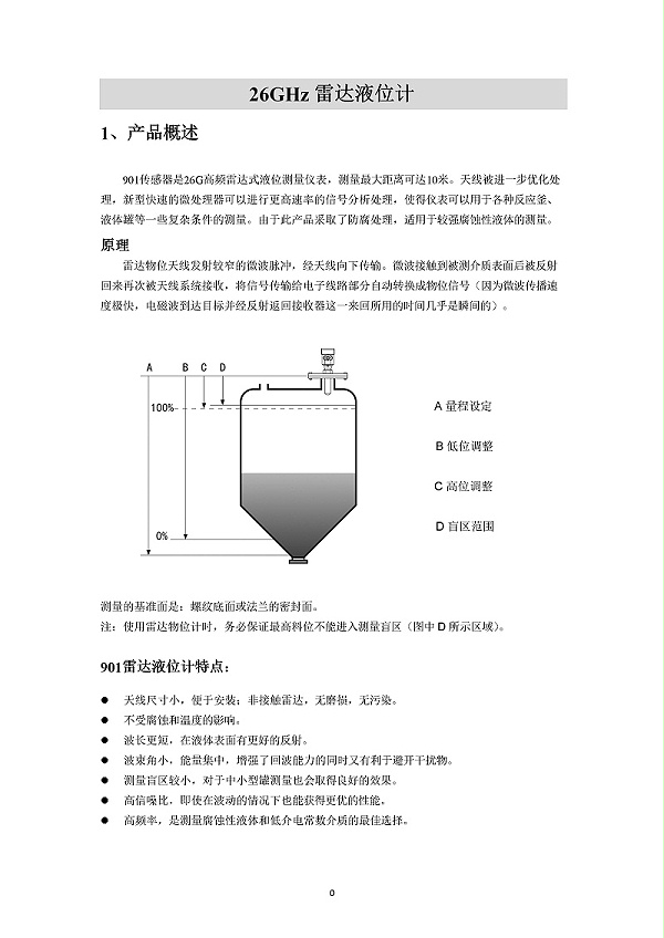 -eTLDwMknxbg5P1zG-003