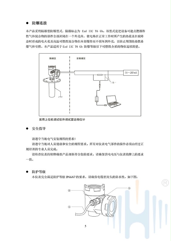 -tXWlfewhgBAzEcmd-008