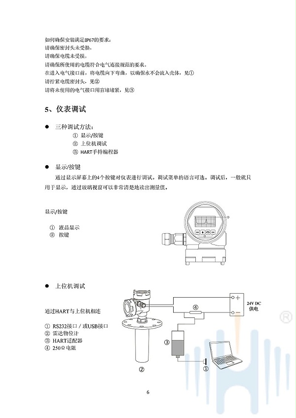 -tXWlfewhgBAzEcmd-009