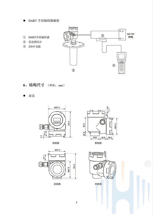 -tXWlfewhgBAzEcmd-010
