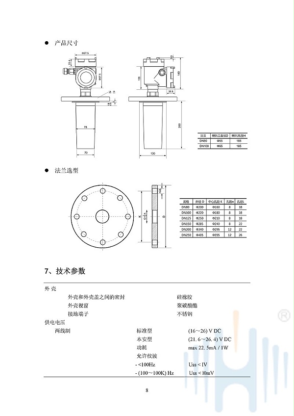 -tXWlfewhgBAzEcmd-011