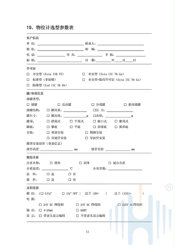 -tXWlfewhgBAzEcmd-014
