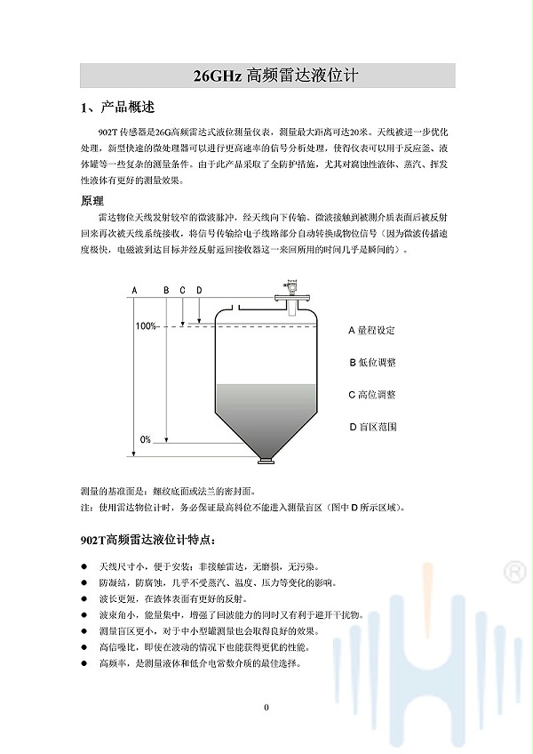 -tXWlfewhgBAzEcmd-003