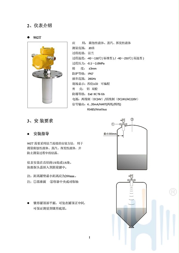 -tXWlfewhgBAzEcmd-004