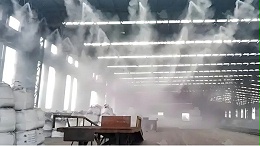 雷达物位计无惧粉尘工况