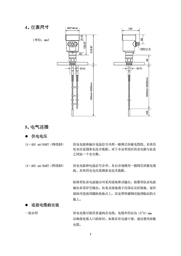 -5329T27YIFhBAQGN-010