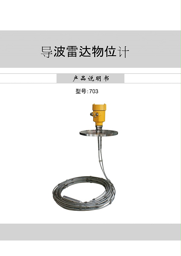 -5329T27YIFhBAQGN-001