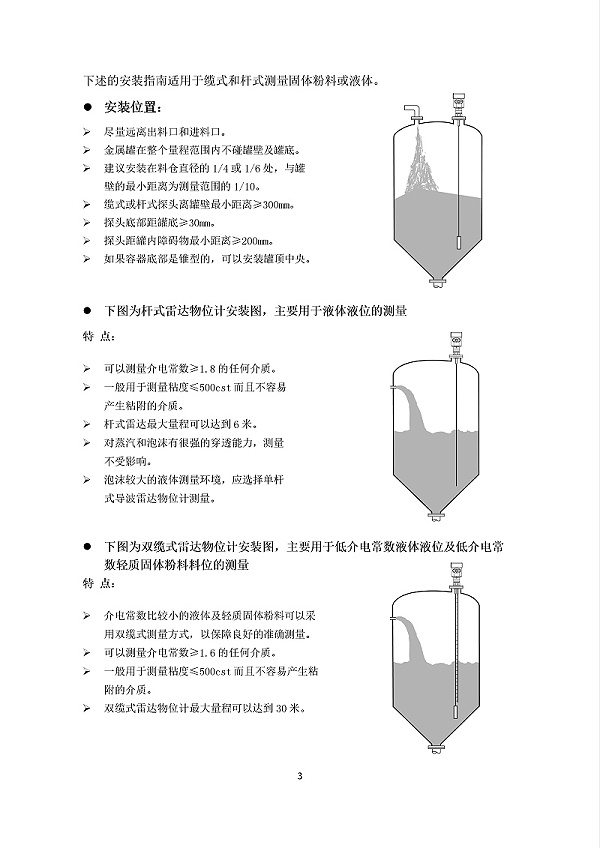 -5329T27YIFhBAQGN-006