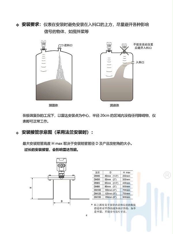 -zd3xaGLJdHP2qppc-006