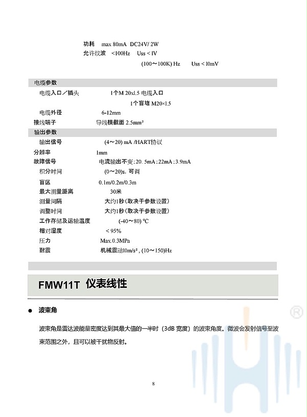 -zd3xaGLJdHP2qppc-010