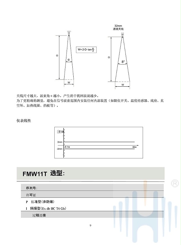 -zd3xaGLJdHP2qppc-011