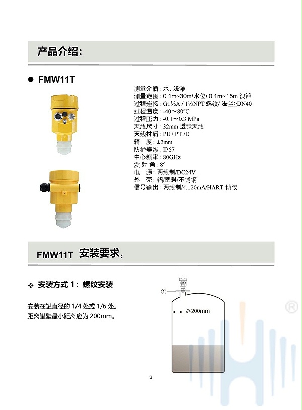 -zd3xaGLJdHP2qppc-004