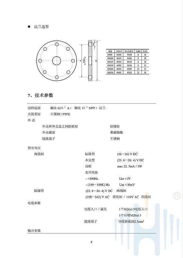 -XxyEc93tnvrnX0dD-011
