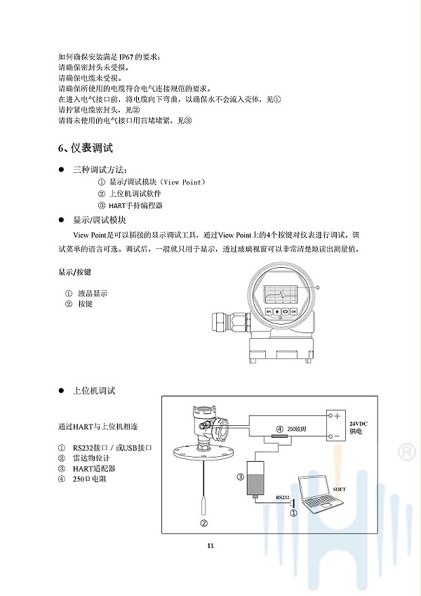 -cvVew1usUrXm1JbM-013