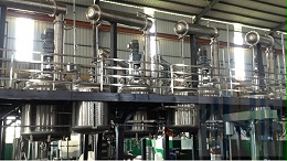 反应釜液位测量特点及液位计选型——HBRD雷达液位计