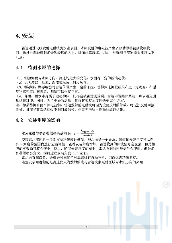 -bZJ1X8hNMZePCu3s-006