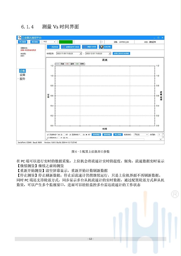 -bZJ1X8hNMZePCu3s-014