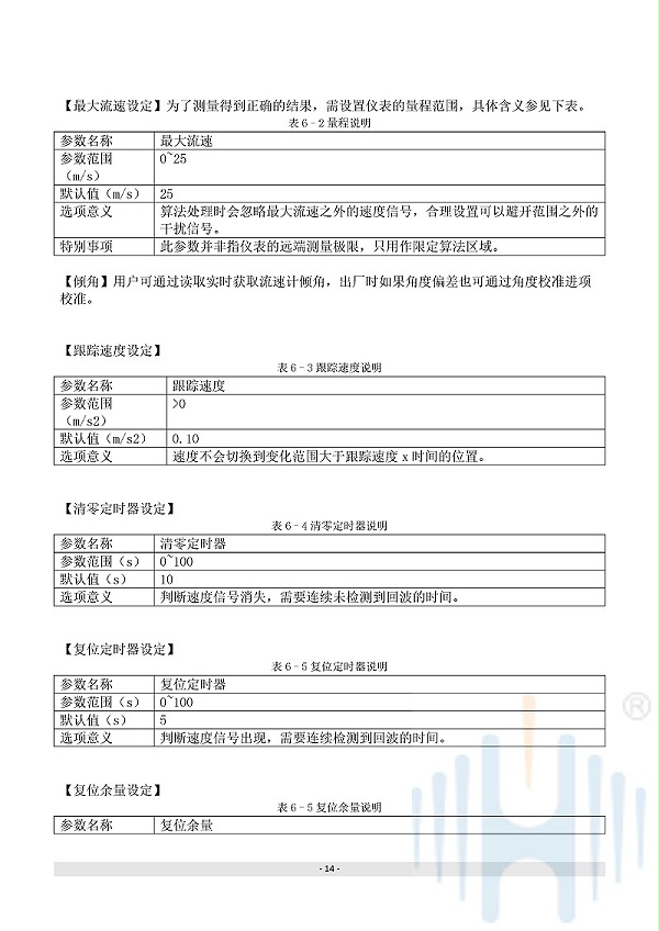 -bZJ1X8hNMZePCu3s-016